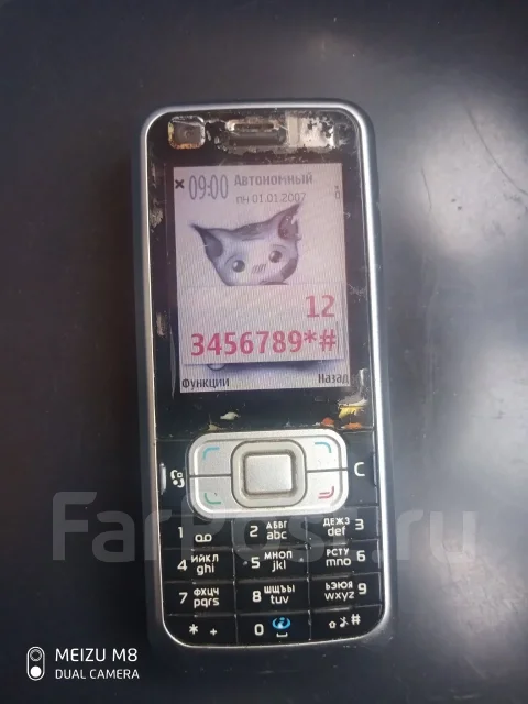 Nokia 6120 Classic. �/� ����