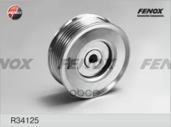 ����� ������������ ������������� ����� Toyota Corolla (E15) 07- 1.4, Corolla (E12) 02-07 1.4, 1.6, Auris 07- 1.4, Avensis 03-08 1.6, 1.8, Fenox ���. R...