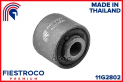 ����������� �������� | ��� ����/��� | Chrysler 300C 01.06-12.10 LEZS48 Eng: 3.5L EGG, Dodge Charger 01.04-12.08 LXDP48 Eng: 5.7L EZB, Dodge Magnum 02....