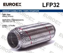 ����� ��������� Opel Astra G, H 1.8 (Interlock) Opel Astra G, H 1.8 Euroex ���. LFP32 LFP32 ����