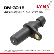 ������ ��������� ����������� ���� FIAT Doblo 1.4 05-16 LYNXauto ���. DM3018 DM3018 ����