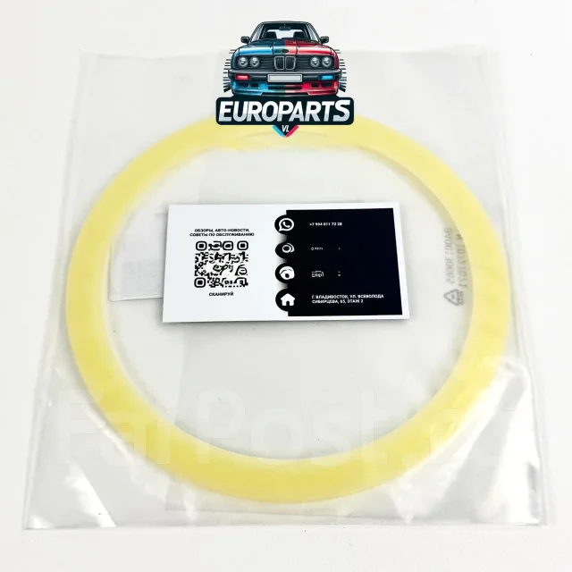 ��������� �������������� Mercedes A4603310180 A4603310180 ����
