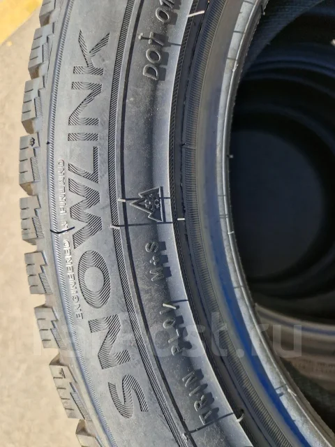 Triangle Snowlink PL01. ������, ��� �����, 2026 ���, ����� ����