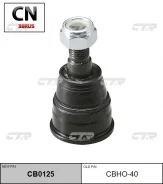 ����� ������� (CBHO-40) CTR CB0125 CB0125 ����