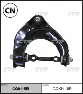 ����� �������� CTR CQ0115R CQ0115R ����