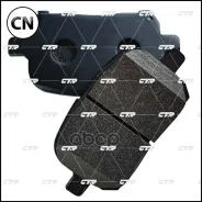 ������� (CKT-3) CTR GK1017 GK1017 ����