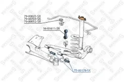 ����. ������ BMW �30/�28 80-91 | ����/��� | BMW Z3 1.9 i 9599/ BMW 3 318 ti 9699/BMW Z3 1.8 i 9598BMW 6 630 CS 7679 Stellox ���. 7700178SX �/� 7700178...