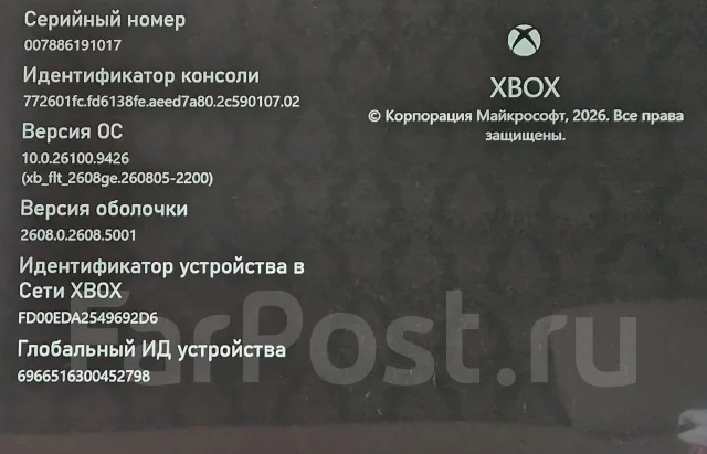 Microsoft Xbox One X ����