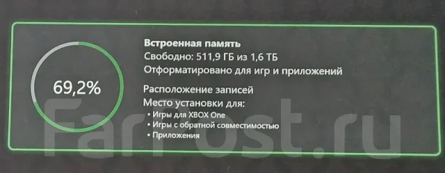 Microsoft Xbox One X ����