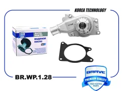 ����� ������� Brave BRWP128 BRWP128 ����