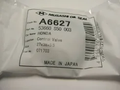 ������� Musashi A6627 A6627 ����
