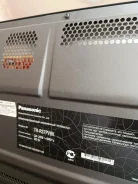 Panasonic ����