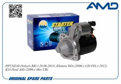 ������� Hyundai solaris 11-17 Amdel266 1 AMDEL266 ����