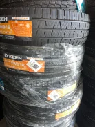 Lykeen YW916. ������, ��� �����, 2025 ���, �����. �������� ������� ����