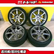Work Emotion T7R