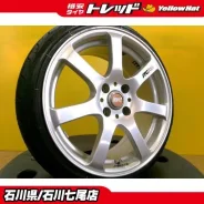 RAYS Sebring ITC Sport