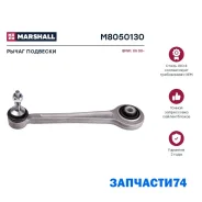 ����� �������� Marshall M8050130 M8050130 ����