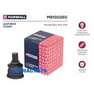 ����� ������� | ����� | Marshall M8100250 M8100250 ����