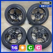 Dunlop Direzza