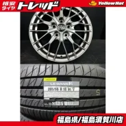 BBS RE-V