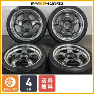 Work Meister S1