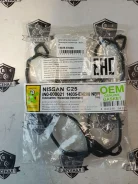 ����-�� �����. ���-�� 14035-EN200/OEM Genuine Gasket ����