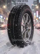 Goform W705. ������, ��� �����, 2025 ���, �����. ��� ����� �� �������� ����