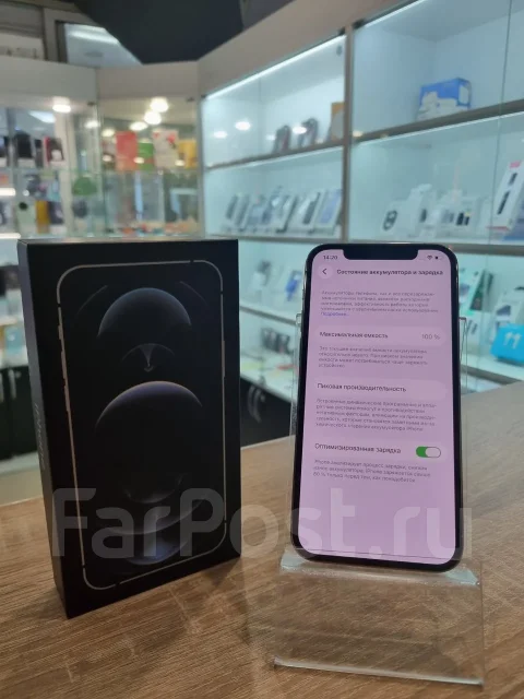 Apple iPhone 12 Pro. �/�, 128 ��, �����, �����������, 3G, 4G LTE, NFC, eSIM, ������� �������, ������������ ������� ����