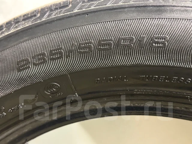 Triangle TR257. ������, 2021 ���, �/�, ����� 40 % ����