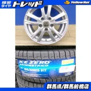 CEC Wheels C25 Monoblock Forged