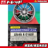 Japan Sanyo Zack JP-812