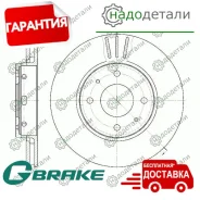 ���� ��������� ������������� G-brake GR-02831 � ��������� � ��������� [GR02831] GR02831 ����
