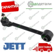 ����� �������� JETT V91-206 � ��������� � ��������� [V91206] V91206 ����
