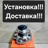 ������� ������ (��� ABS) Toyota RAV-4 ACA2#/ZCA2# 2WD JEH0346 ����