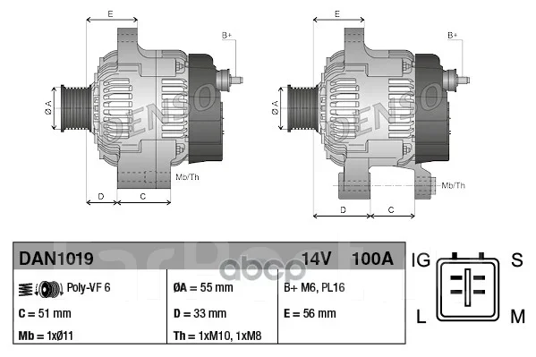 ��������� - Japan ! Denso ���. DAN1019 DAN1019 ����