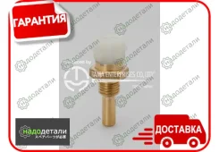 ������ ����������� TAMA HS101 � ��������� � ��������� [HS101] HS101 ����