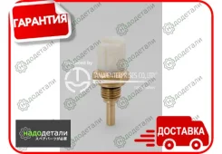 ������ ����������� TAMA HS105 � ��������� � ��������� [HS105] HS105 ����