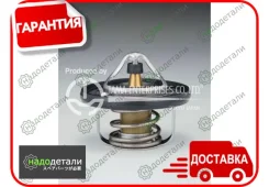 ��������� TAMA 2186 W54NB-82 � ���������� � ��������� � ��������� [W54NB82] W54NB82 ����