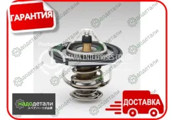 ��������� TAMA 3558 WV52HNA-88 � ���������� � ��������� � ��������� [WV52HNA88] WV52HNA88 ����