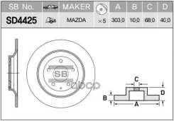 ���� ��������� ������ CX-5, Mazda 6 GJ (12-) Sangsin brake ���. SD4425 SD4425 ����