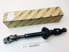 ��� ������� - Original 100% Toyota ���. 4522048171 4522048171 ����