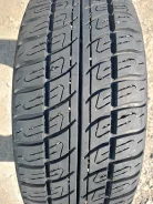 ����-208. ������, 2020 ���, �/�, ����� 15 % ����