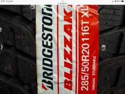 Bridgestone Blizzak Spike-02. ������, ����������, 2020 ���, ����� ����