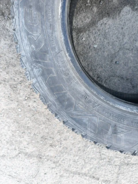 Avatyre Freeze. ������, ��� �����, 2014 ���, �/�, ����� 15 % ����