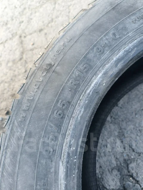 Avatyre Freeze. ������, ��� �����, 2014 ���, �/�, ����� 15 % ����
