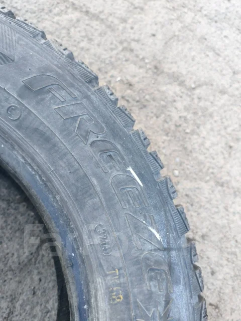 Avatyre Freeze. ������, ��� �����, 2014 ���, �/�, ����� 15 % ����