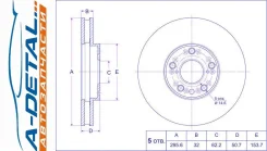 ���� ��������� TG-43512-53010*Ti�GUAR TG4351253010 ����