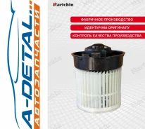 ����� ��������� Nissan Qashqai J11 (2013 - 2019) / X-Trail T32 (2013 - 2022); NDP-1051 NDP1051 ����