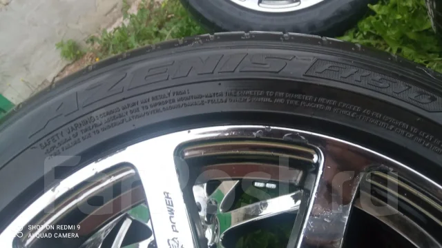 Madeeni. 7.0x17", 5x100, 5x110, ET-40, �� 63���. ����