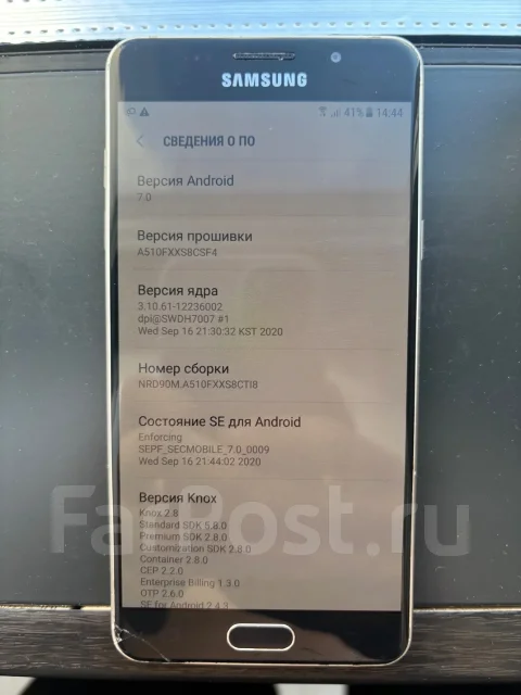 Samsung Galaxy A5 2016. �/�, 16 ��, �������, 4G LTE, NFC ����